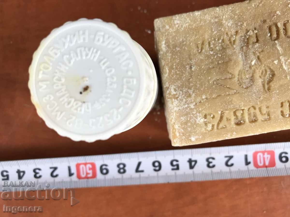 Delivery of SOAP FROM THE EARLY SOC SOAP OF THE SOLDIER AND THE SENIOR-5 PCS. Delivery of SOAP FROM THE EARLY SOC SOAP OF THE SOLDIER AND THE SENIOR-5 PCS.