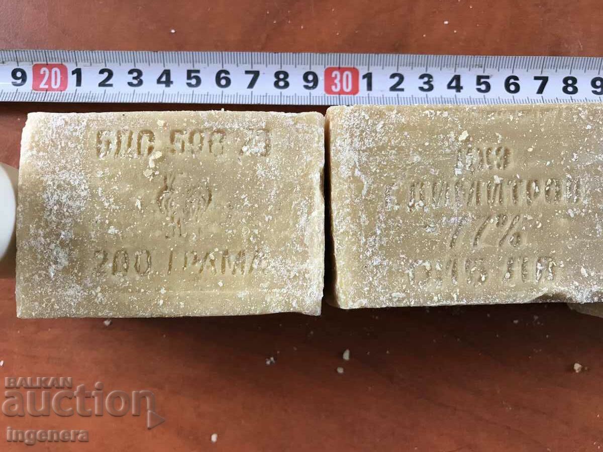 SOAP FROM THE EARLY SOC SOAP OF THE SOLDIER AND THE SENIOR-5 PCS. - 5 SOAP FROM THE EARLY SOC SOAP OF THE SOLDIER AND THE SENIOR-5 PCS. - 5