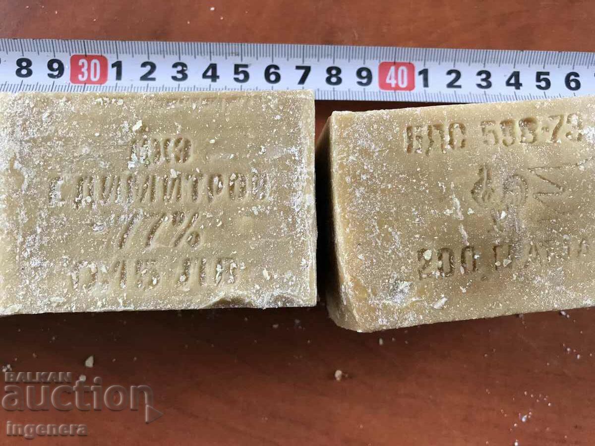 SOAP FROM THE EARLY SOC SOAP OF THE SOLDIER AND THE SENIOR-5 PCS. - 7 SOAP FROM THE EARLY SOC SOAP OF THE SOLDIER AND THE SENIOR-5 PCS. - 7