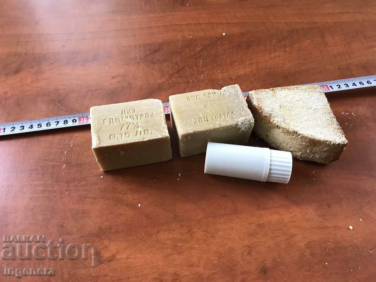 SOAP FROM THE EARLY SOC SOAP OF THE SOLDIER AND THE SENIOR-4 NOS. with price 23.00 BGN | € 11.76