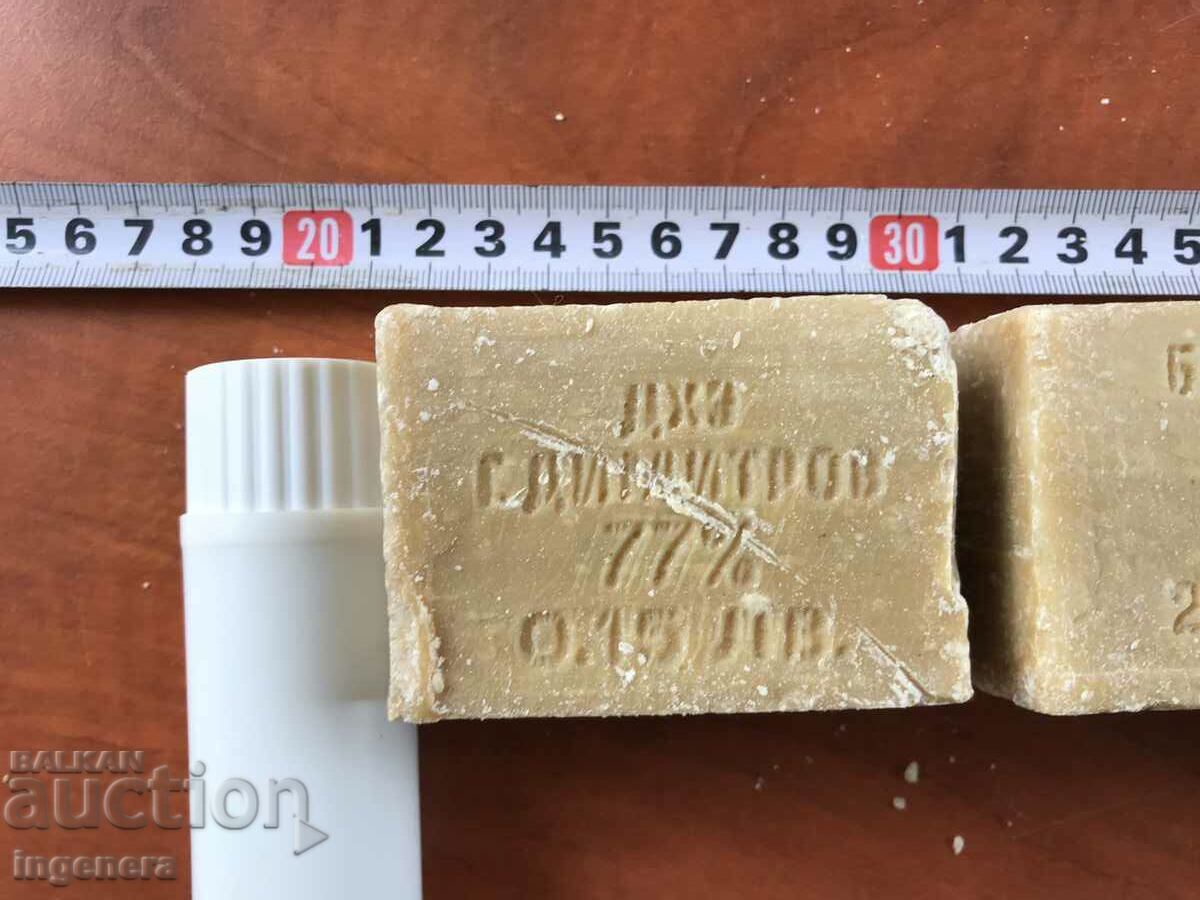 Delivery of SOAP FROM THE EARLY SOC SOAP OF THE SOLDIER AND THE SENIOR-4 NOS.