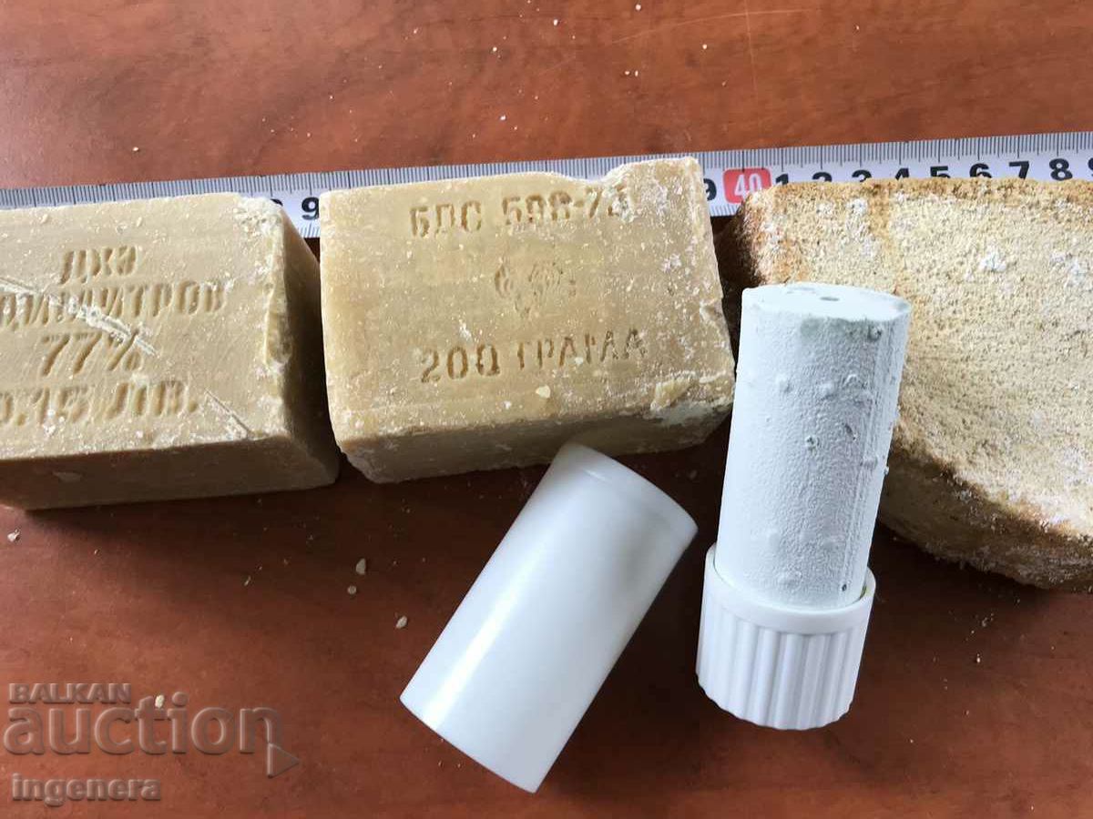 SOAP FROM THE EARLY SOC SOAP OF THE SOLDIER AND THE SENIOR-4 NOS. - 5
