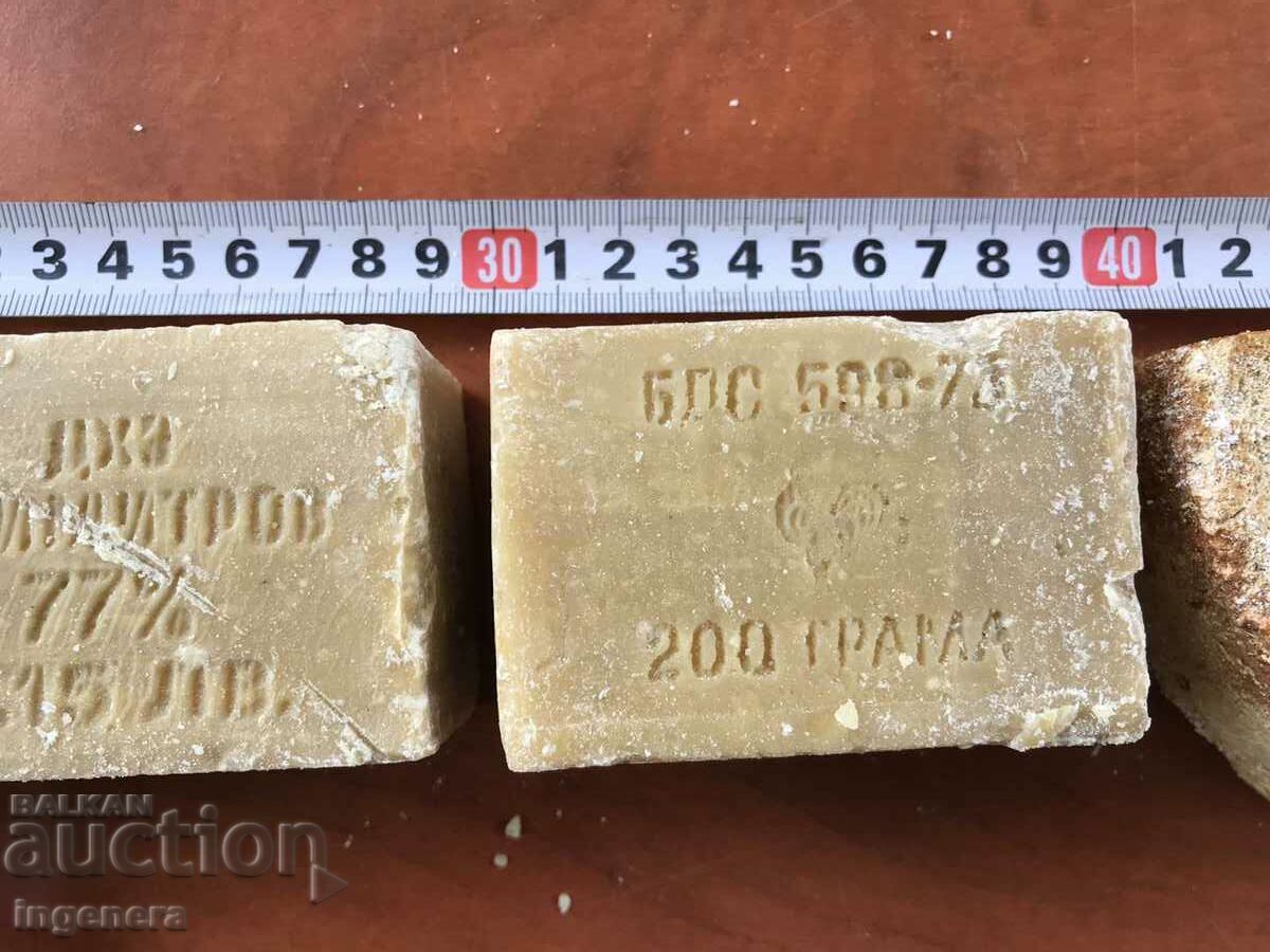 SOAP FROM THE EARLY SOC SOAP OF THE SOLDIER AND THE SENIOR-4 NOS. - 7