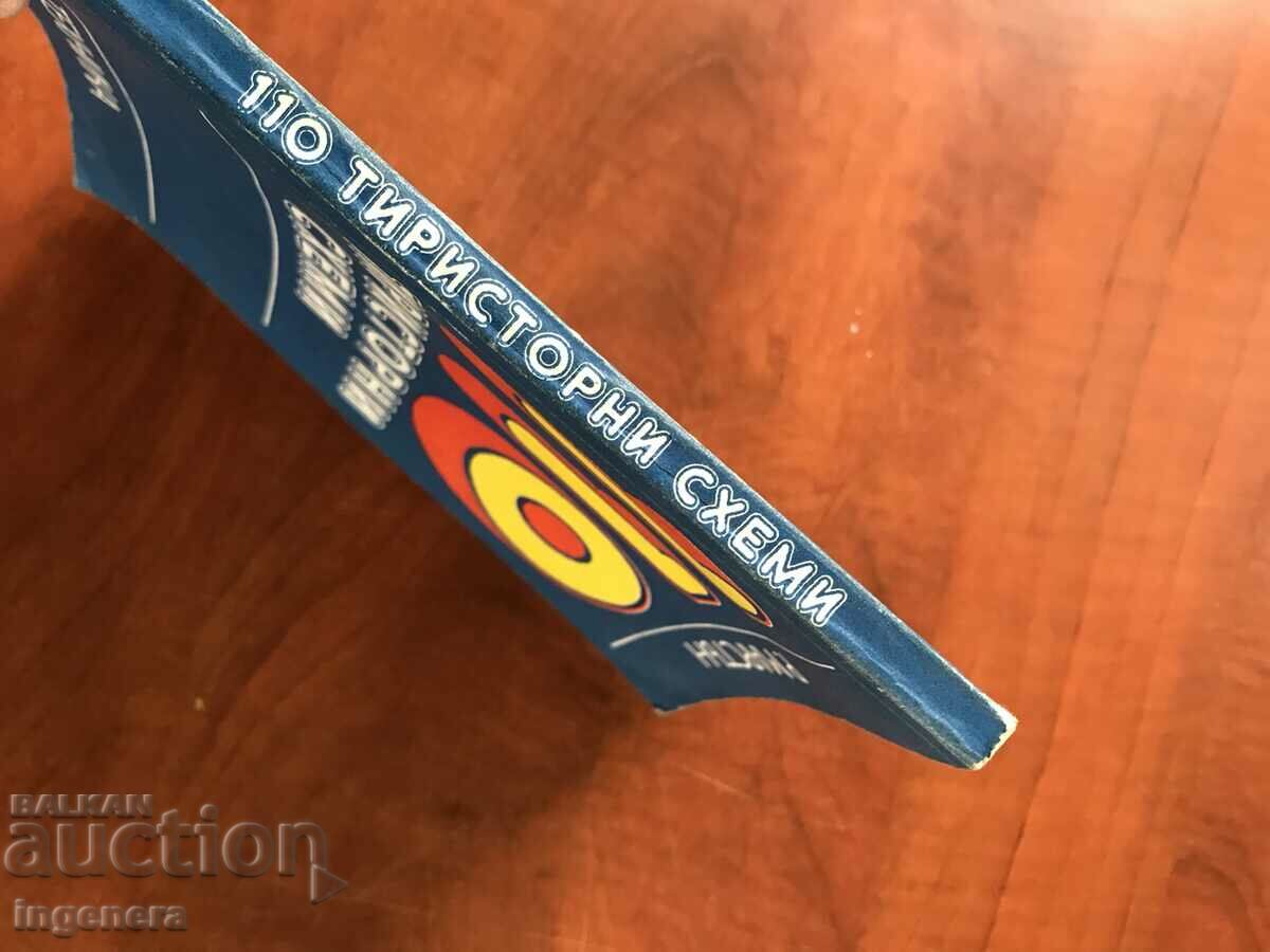 Auction BOOK-R.MARSTON-110 THYRISTOR CIRCUITS-1979 Auction BOOK-R.MARSTON-110 THYRISTOR CIRCUITS-1979