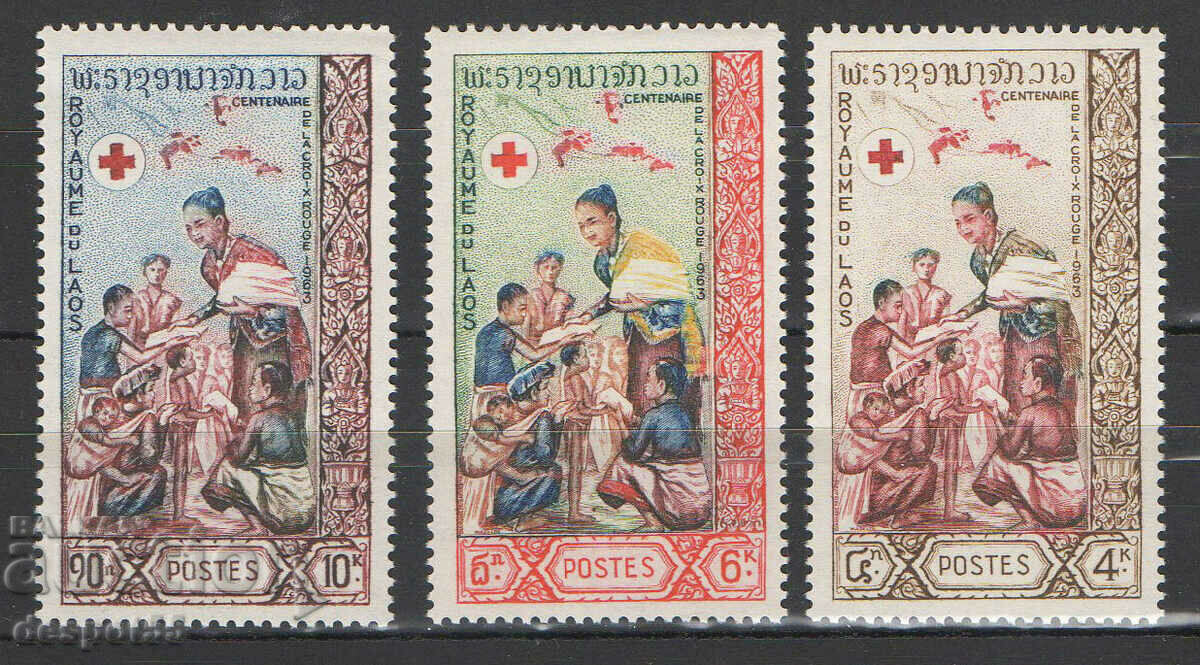 1963. Laos. The 100th anniversary of the International Red Cross.