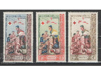 1963. Laos. Cea de-a 100-a aniversare a Crucii Roșii Internaționale.