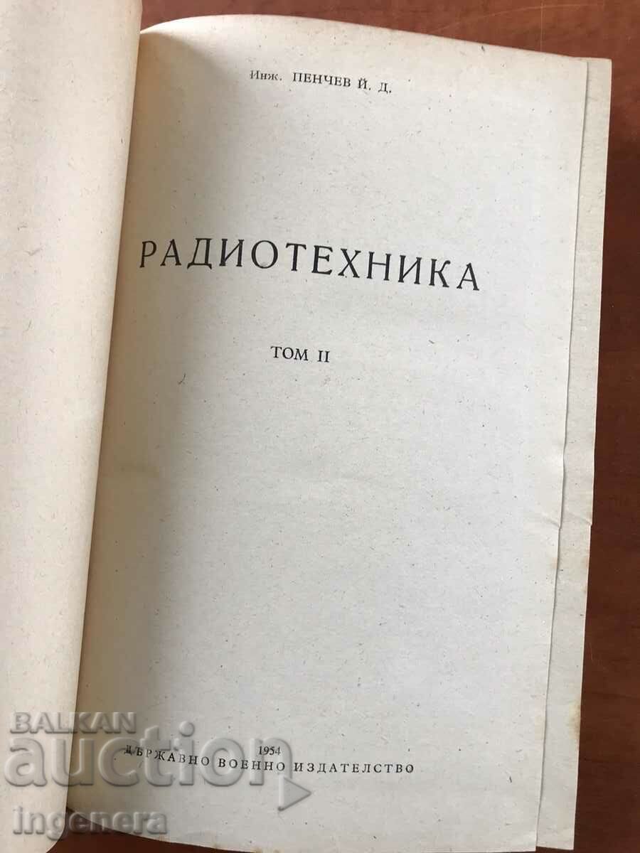 BOOK-Y.PENCHEV-RADIO TECHNIQUE VOLUME 2-1954 with price 14.00 BGN | € 7.16 BOOK-Y.PENCHEV-RADIO TECHNIQUE VOLUME 2-1954 with price 14.00 BGN | € 7.16