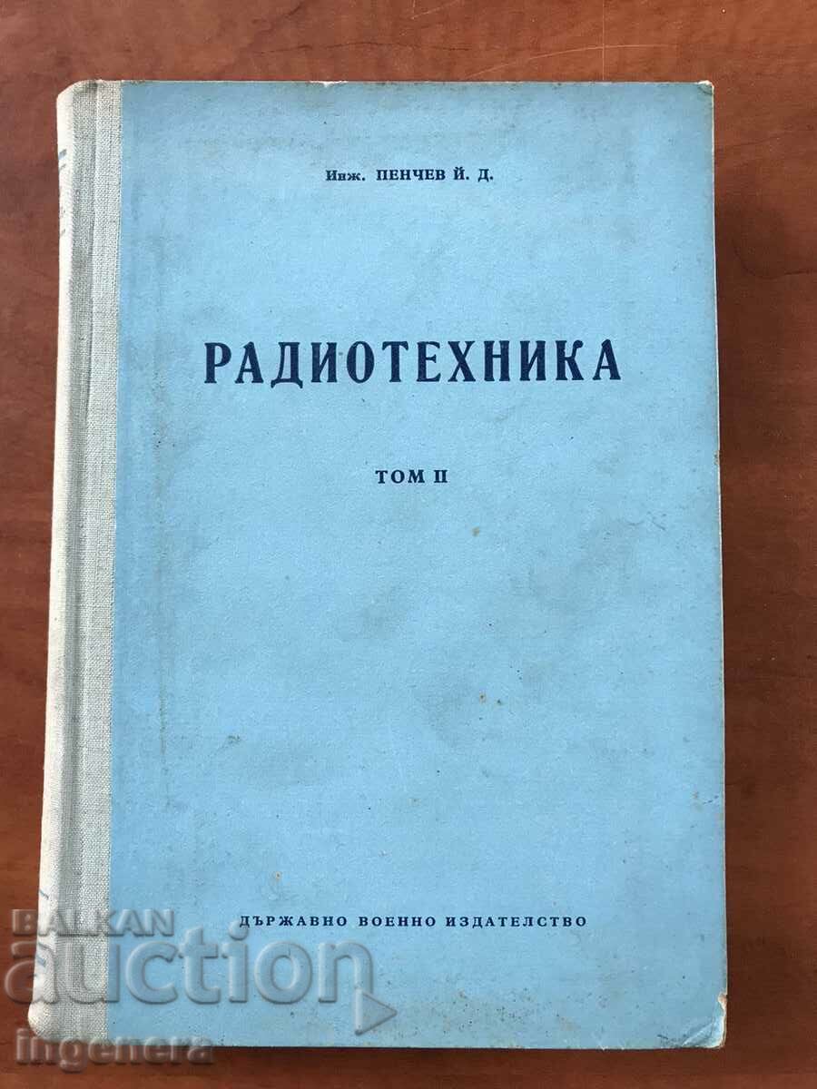 КНИГА-Й.ПЕНЧЕВ-РАДИОТЕХНИКА ТОМ 2-1954