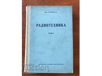 CARTEA-Y.PENCHEV-TEHNICA RADIO VOLUMUL 2-1954