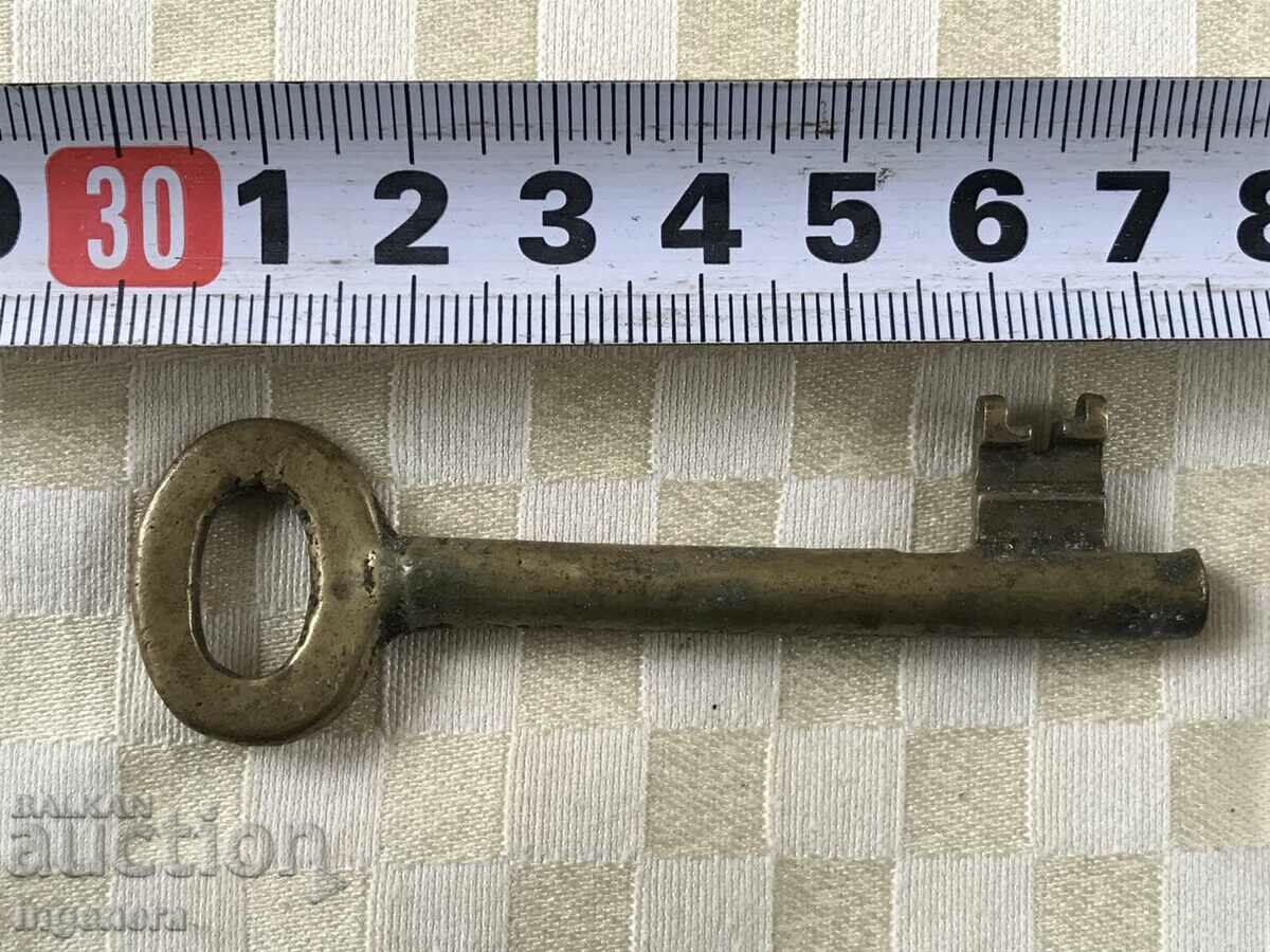 CHEIE ANTICHĂ DE LA BUNII ȘI CUFERELE BUNICULUI TAIAT LACAT cu preț 8.00 BGN | € 4.09 CHEIE ANTICHĂ DE LA BUNII ȘI CUFERELE BUNICULUI TAIAT LACAT cu preț 8.00 BGN | € 4.09