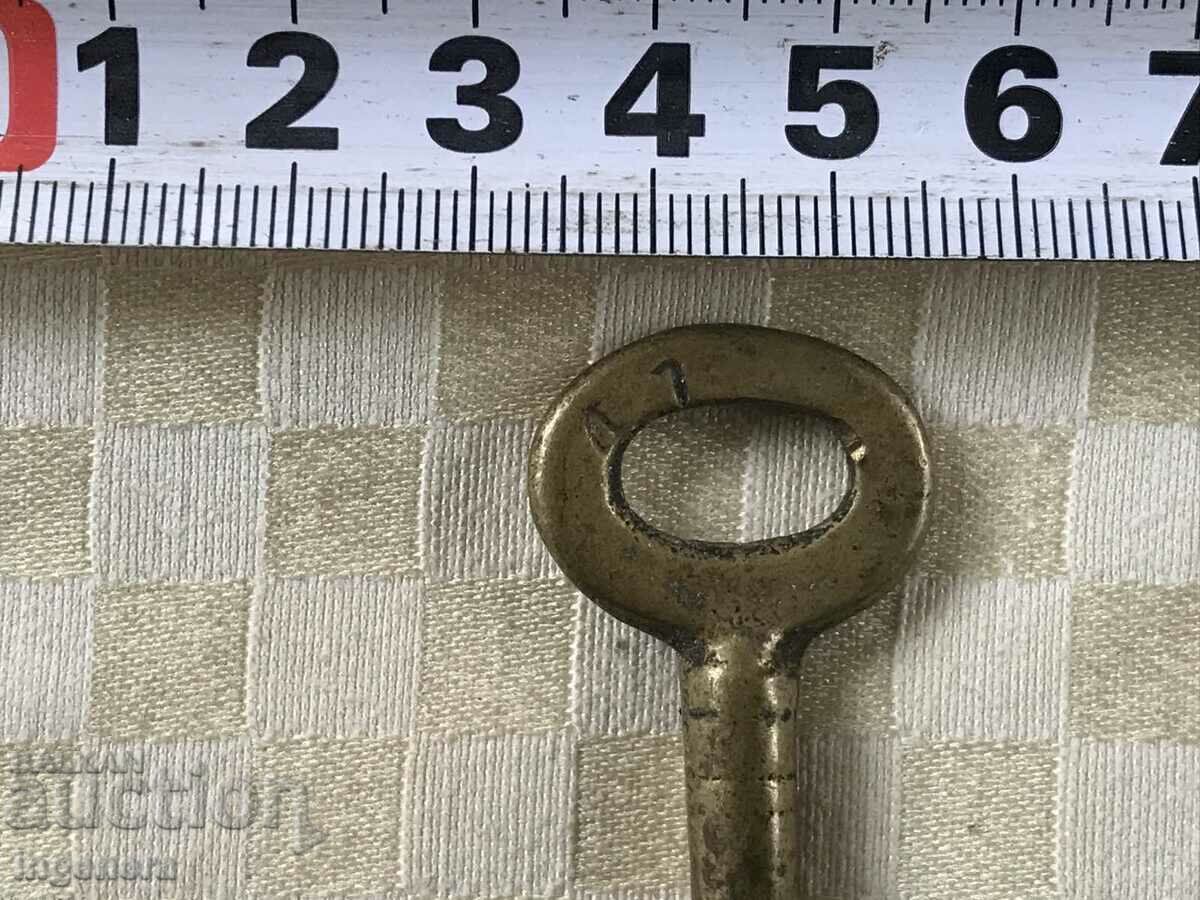 Licitație CHEIE ANTICHĂ DE LA BUNII ȘI CUFERELE BUNICULUI TAIAT LACAT Licitație CHEIE ANTICHĂ DE LA BUNII ȘI CUFERELE BUNICULUI TAIAT LACAT