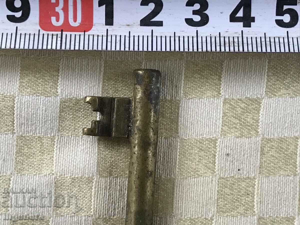 Livrarea CHEIE ANTICHĂ DE LA BUNII ȘI CUFERELE BUNICULUI TAIAT LACAT Livrarea CHEIE ANTICHĂ DE LA BUNII ȘI CUFERELE BUNICULUI TAIAT LACAT