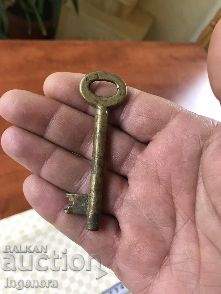 CHEIE ANTICHĂ DE LA BUNII ȘI CUFERELE BUNICULUI TAIAT LACAT - 5 CHEIE ANTICHĂ DE LA BUNII ȘI CUFERELE BUNICULUI TAIAT LACAT - 5