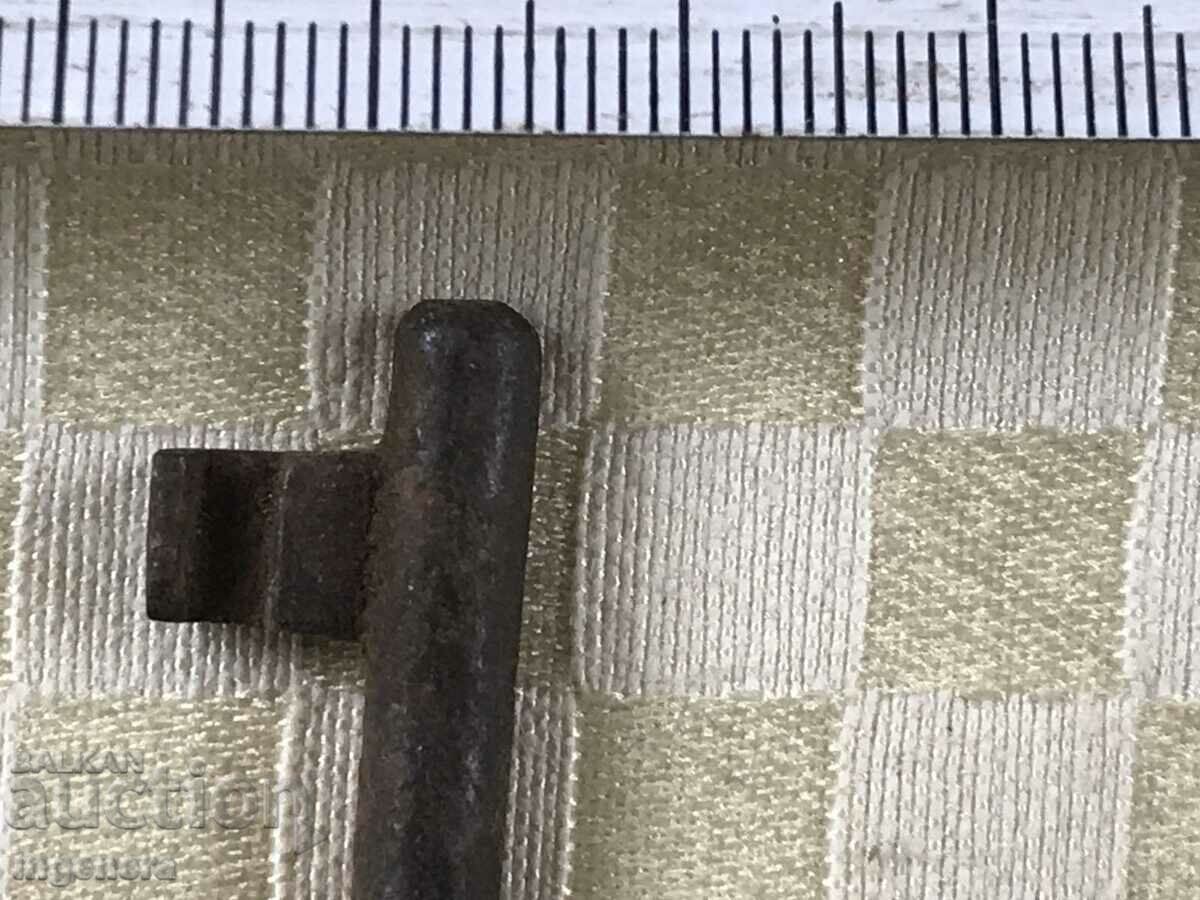 Доставка на КЛЮЧ СТАРИНЕН ОТ САНДЪЦИТЕ НА БАБА И ДЯДО РЕЗЕ КАТИНАР Доставка на КЛЮЧ СТАРИНЕН ОТ САНДЪЦИТЕ НА БАБА И ДЯДО РЕЗЕ КАТИНАР