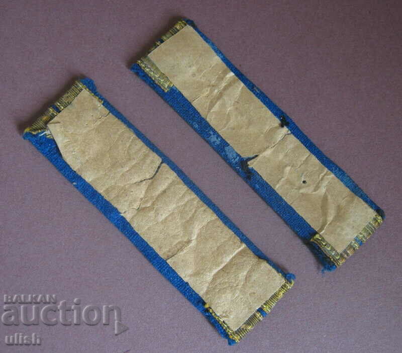 set of socialism 2 armbands aviation with price 15.00 BGN | € 7.67 set of socialism 2 armbands aviation with price 15.00 BGN | € 7.67