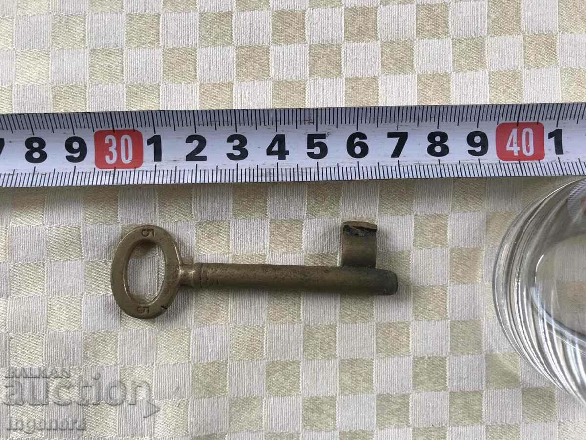 CHEIE ANTICHĂ DE LA BUNII ȘI CUFERELE BUNICULUI TAIAT LACAT cu preț 8.00 BGN | € 4.09 CHEIE ANTICHĂ DE LA BUNII ȘI CUFERELE BUNICULUI TAIAT LACAT cu preț 8.00 BGN | € 4.09