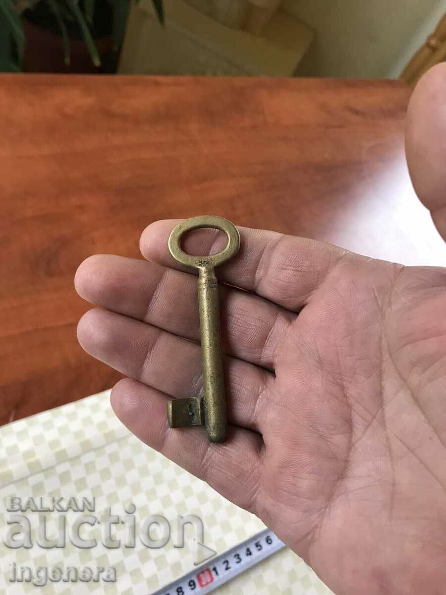 CHEIE ANTICHĂ DE LA BUNII ȘI CUFERELE BUNICULUI TAIAT LACAT - 5 CHEIE ANTICHĂ DE LA BUNII ȘI CUFERELE BUNICULUI TAIAT LACAT - 5