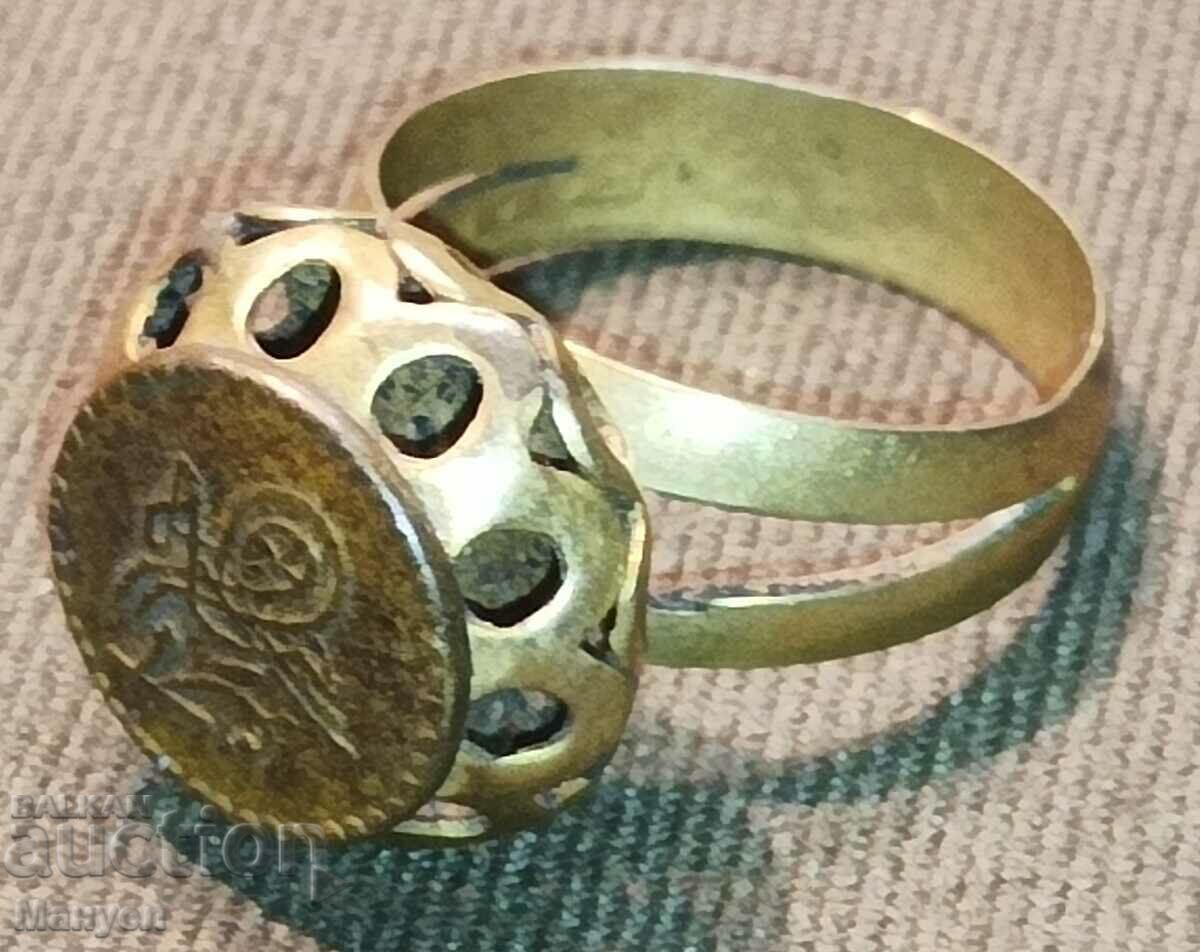 Vechi inel de bronz otoman-Abdul Hamid II (cel Sângeros).