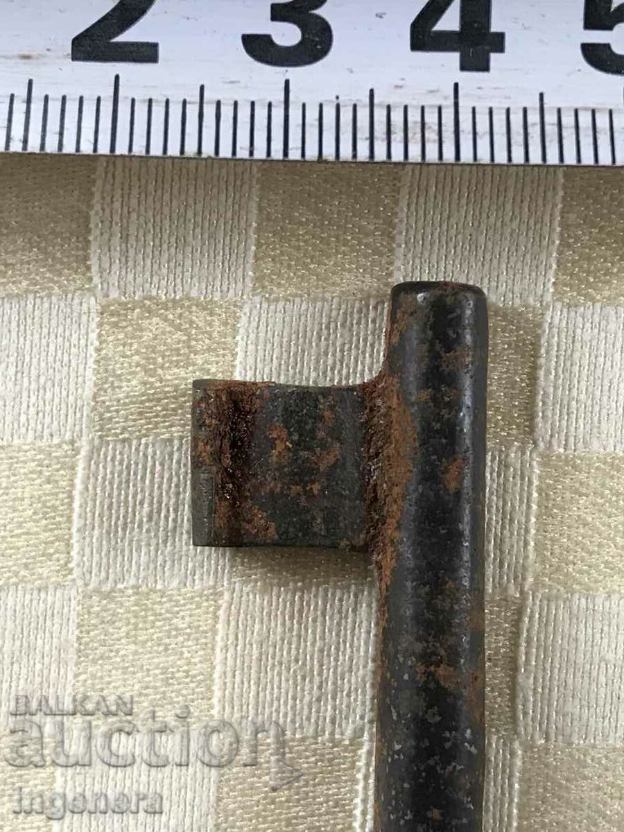 Livrarea CHEIE ANTICHĂ DE LA BUNII ȘI CUFERELE BUNICULUI TAIAT LACAT Livrarea CHEIE ANTICHĂ DE LA BUNII ȘI CUFERELE BUNICULUI TAIAT LACAT