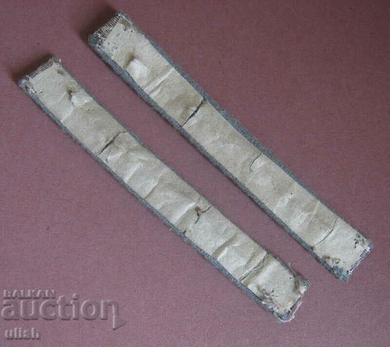 Socialism 2pc armbands parade uniform officer with price 20.00 BGN | € 10.23 Socialism 2pc armbands parade uniform officer with price 20.00 BGN | € 10.23