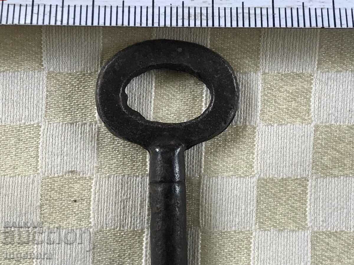 Licitație CHEIE ANTICHĂ DE LA BUNII ȘI CUFERELE BUNICULUI TAIAT LACAT Licitație CHEIE ANTICHĂ DE LA BUNII ȘI CUFERELE BUNICULUI TAIAT LACAT