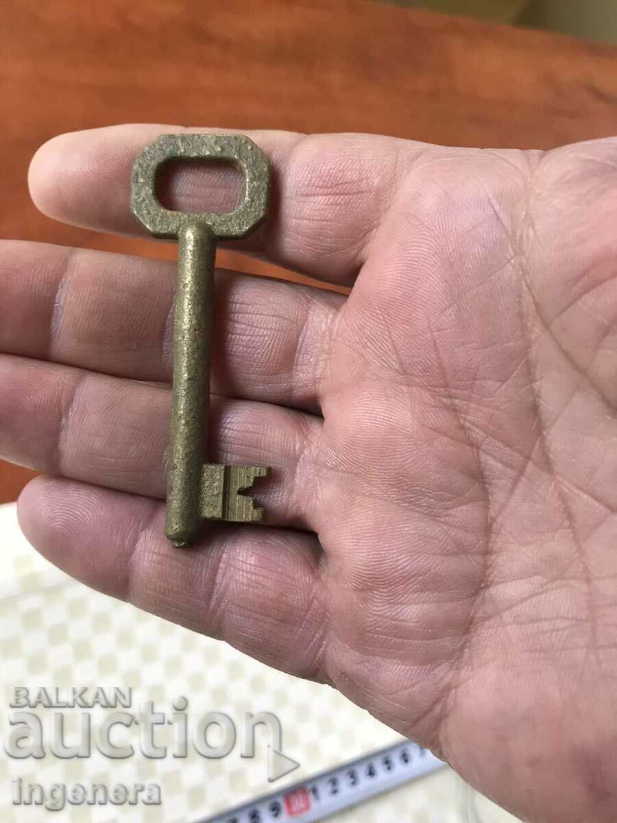 Livrarea CHEIE ANTICHĂ DE LA BUNII ȘI CUFERELE BUNICULUI TAIAT LACAT Livrarea CHEIE ANTICHĂ DE LA BUNII ȘI CUFERELE BUNICULUI TAIAT LACAT