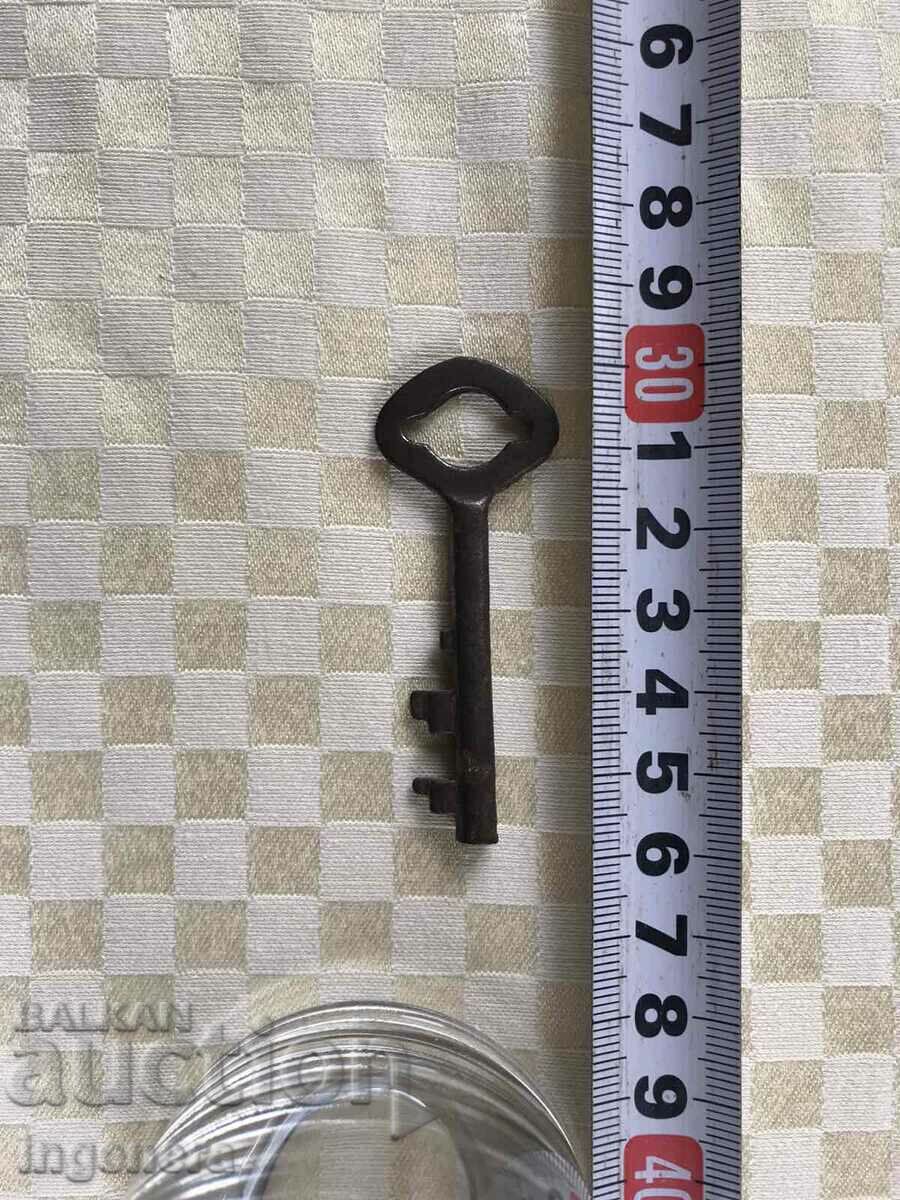 КЛЮЧ СТАРИНЕН ОТ САНДЪЦИТЕ НА БАБА И ДЯДО РЕЗЕ КАТИНАР с цена 12.00 лв. | € 6.14 КЛЮЧ СТАРИНЕН ОТ САНДЪЦИТЕ НА БАБА И ДЯДО РЕЗЕ КАТИНАР с цена 12.00 лв. | € 6.14