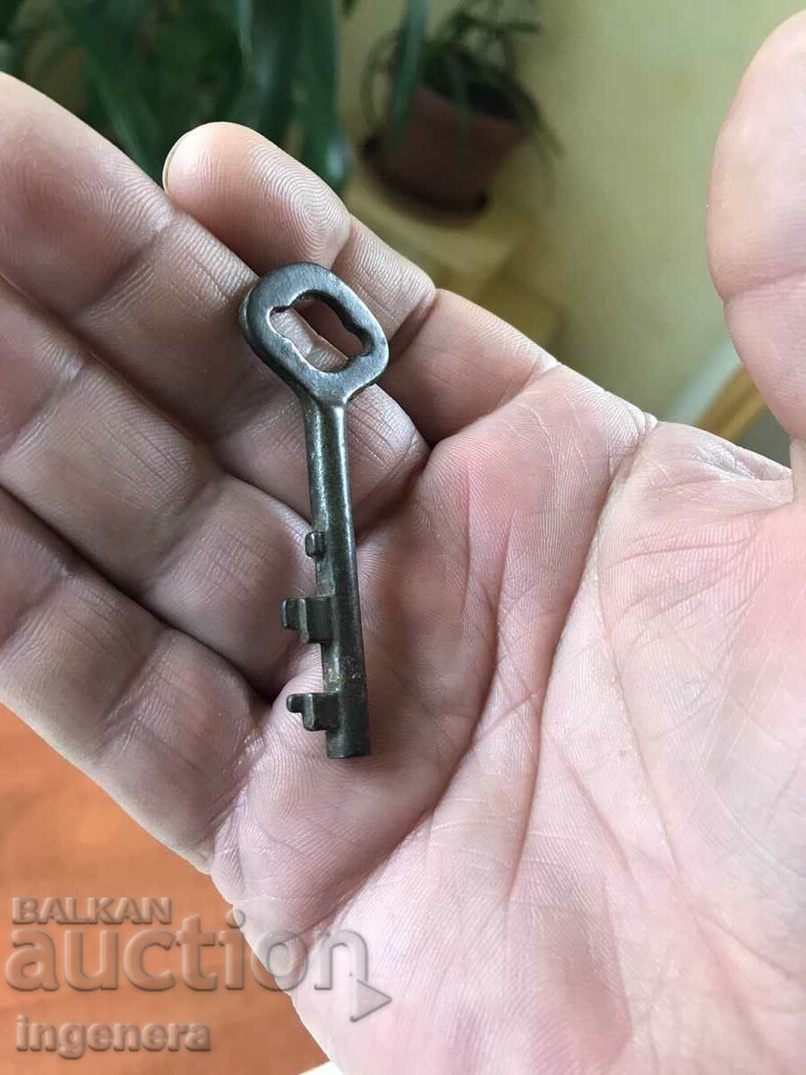 Доставка на КЛЮЧ СТАРИНЕН ОТ САНДЪЦИТЕ НА БАБА И ДЯДО РЕЗЕ КАТИНАР Доставка на КЛЮЧ СТАРИНЕН ОТ САНДЪЦИТЕ НА БАБА И ДЯДО РЕЗЕ КАТИНАР