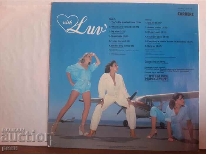 Luv ‎– With Luv' 1978 with price 15.00 BGN | € 7.67