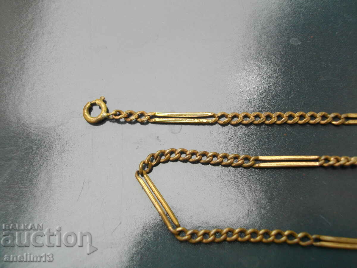 Auction OLD GOLDEN BAG FOR POCKET WATCH Auction OLD GOLDEN BAG FOR POCKET WATCH