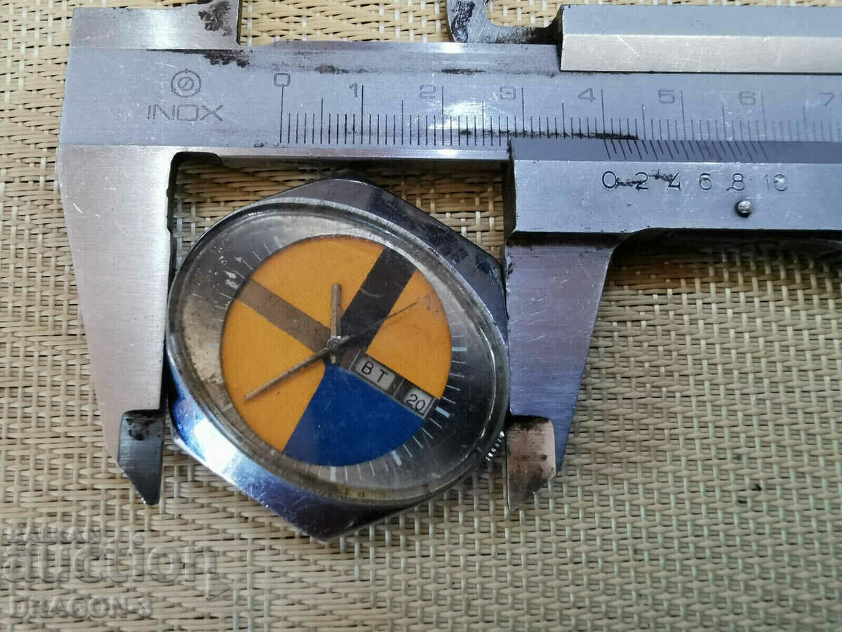 Livrarea ZBOR Livrarea ZBOR