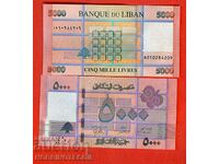 ЛИВАН LEBANON 5000 5 000 Ливри емисия issue 2021 НОВА UNC