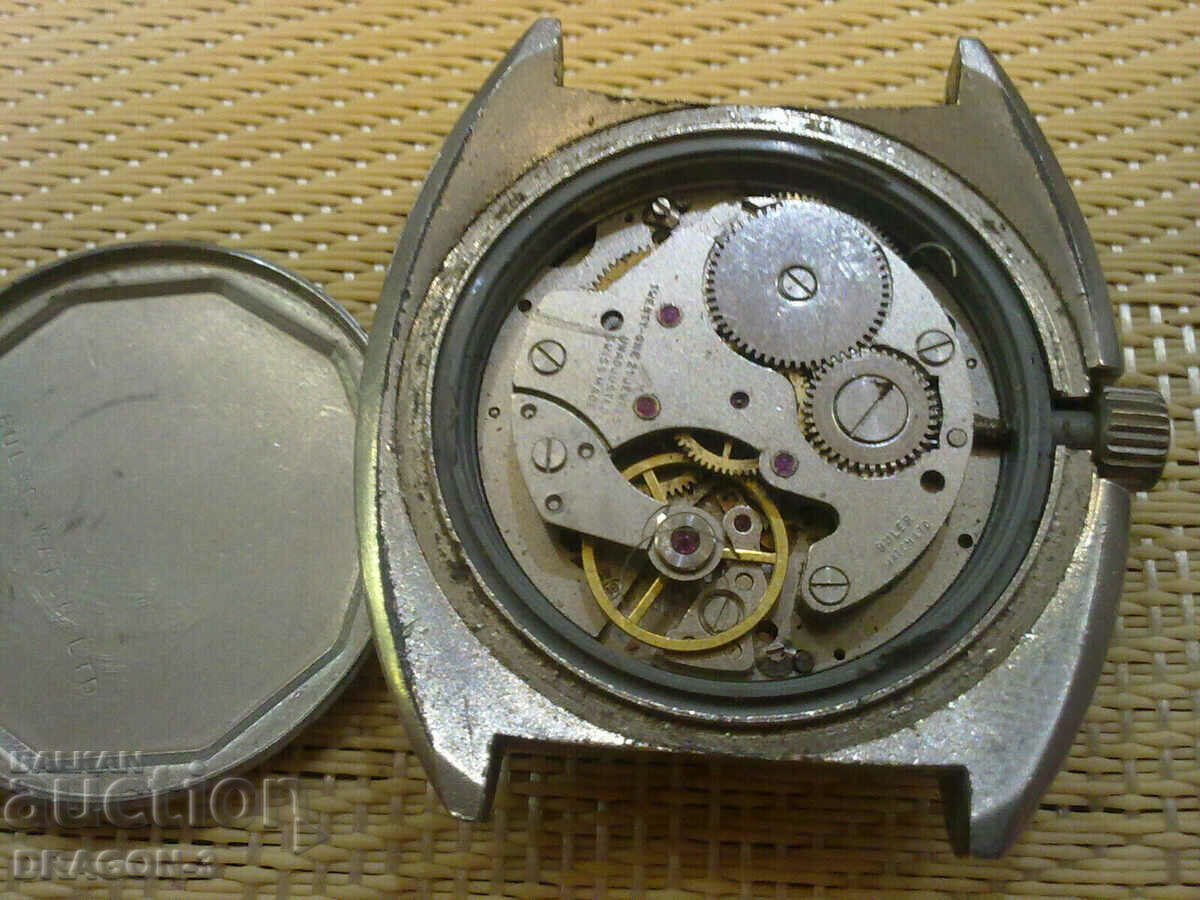 ΤΑΝΙΒΑΝ με τιμή 40.00 BGN | € 20.45