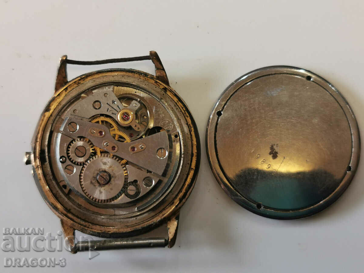 GOLD DIFOR CAL. 260 with price 40.00 BGN | € 20.45