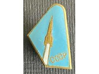 34653 USSR early space badge enamel 1950s