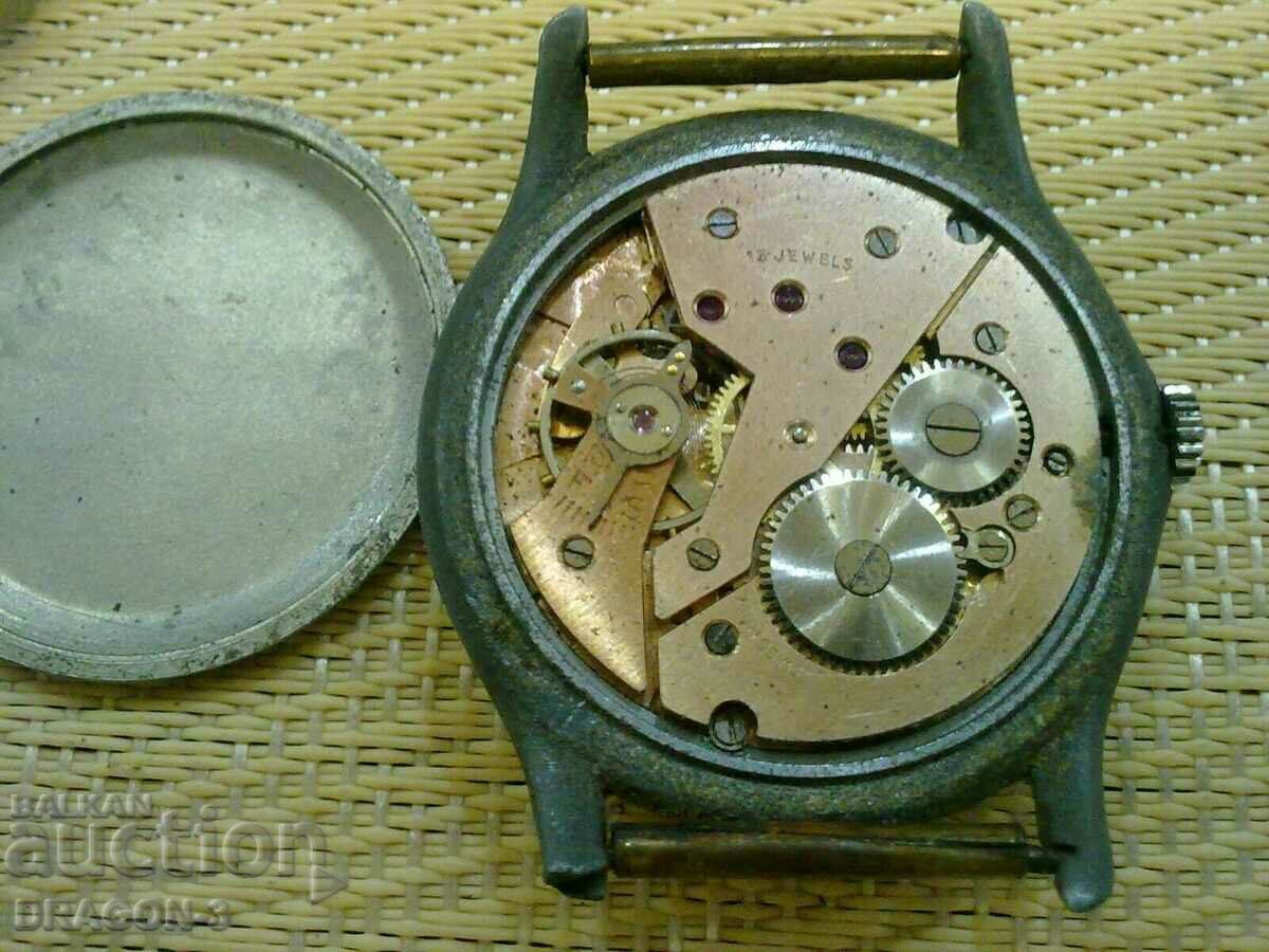 CREATION with price 45.00 BGN | € 23.01