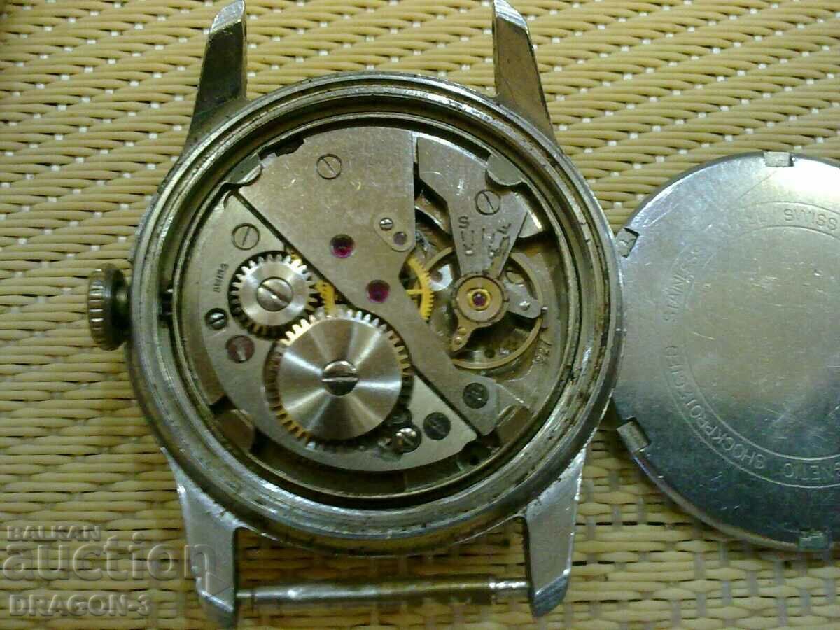 GERALDY with price 45.00 BGN | € 23.01