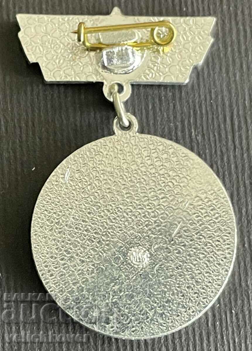 34658 Σημάδι ΕΣΣΔ Αστρική πόλη Γιούρι Γκαγκάριν με τιμή 5.00 BGN | € 2.56 34658 Σημάδι ΕΣΣΔ Αστρική πόλη Γιούρι Γκαγκάριν με τιμή 5.00 BGN | € 2.56