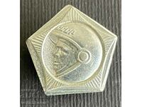 34659 Semnul spațial al URSS Yuri Gagarin