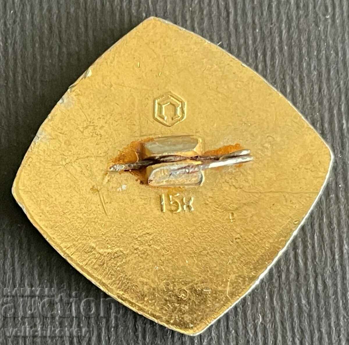 34661 Programul de semne spațiale URSS Venus 10 1975. cu preț 4.00 BGN | € 2.05