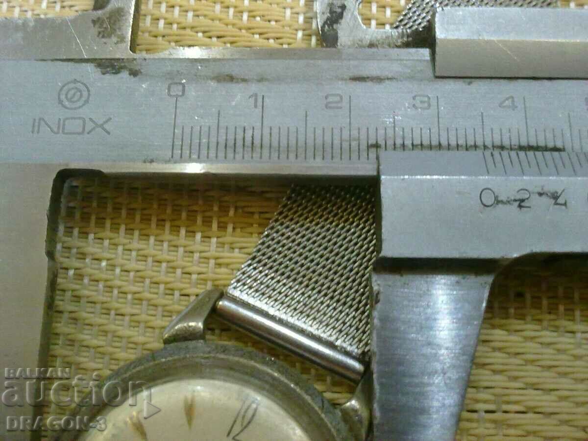 Auction  POLJOT/FLIGHT