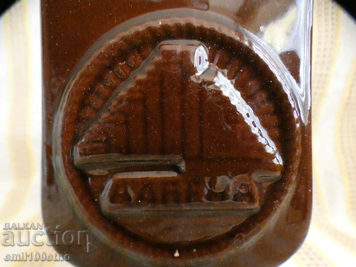 Albena - napkin holder or cigarette holder - ceramics with price 8.00 BGN | € 4.09 Albena - napkin holder or cigarette holder - ceramics with price 8.00 BGN | € 4.09