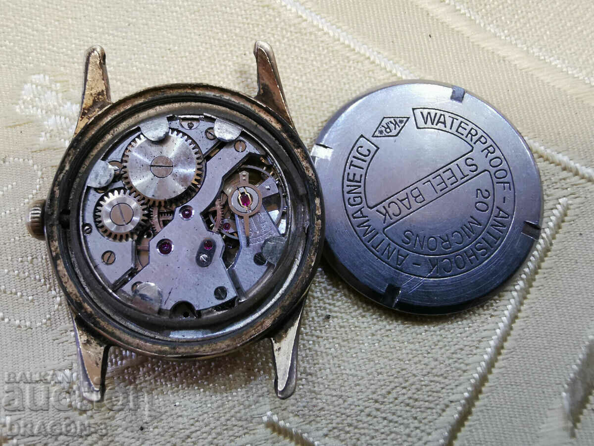 ΧΡΥΣΟΣ ΓΥΡΑΥΡΟΣ με τιμή 40.00 BGN | € 20.45 ΧΡΥΣΟΣ ΓΥΡΑΥΡΟΣ με τιμή 40.00 BGN | € 20.45