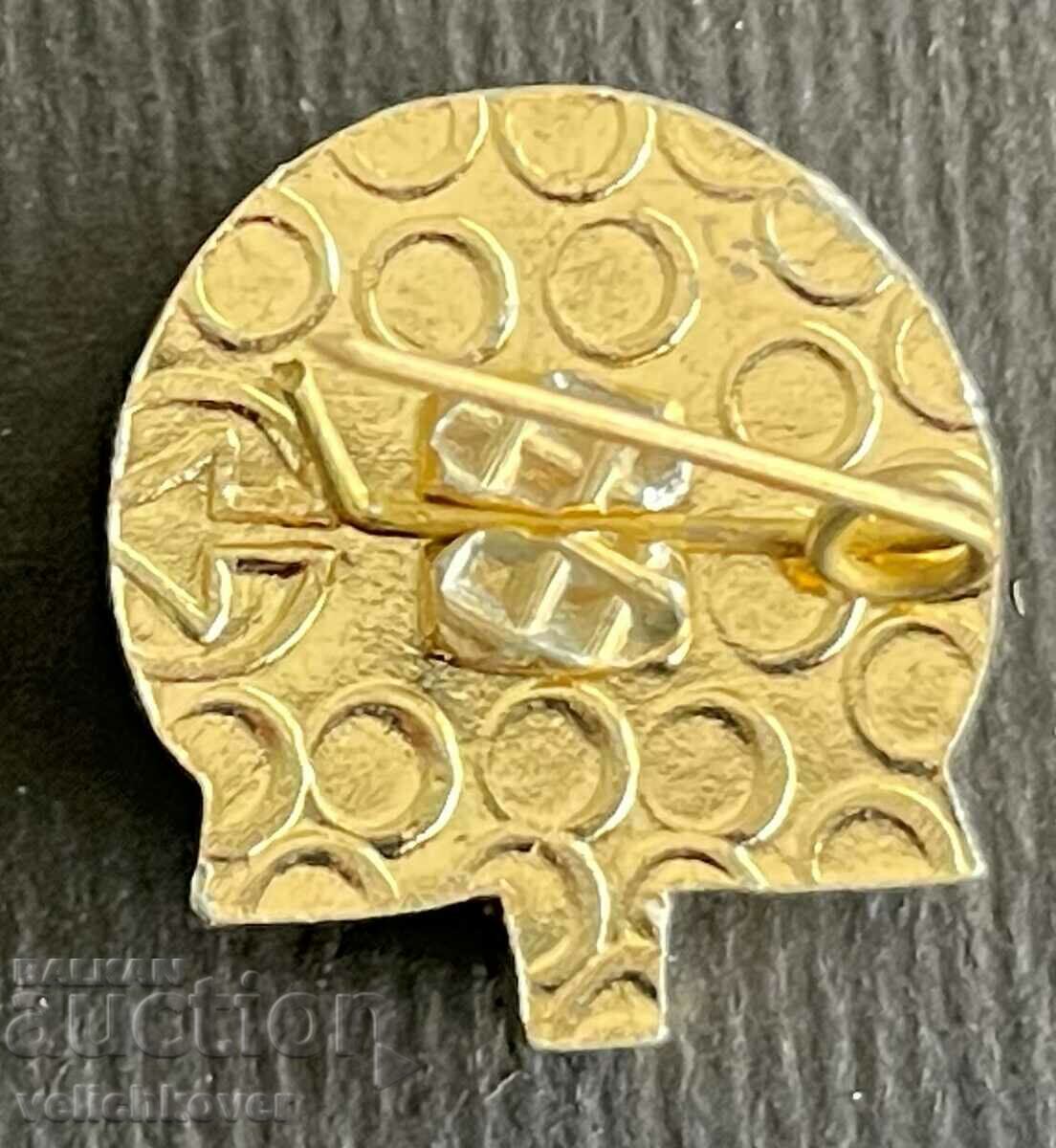 34665 USSR space sign shuttle Buran with price 5.00 BGN | € 2.56 34665 USSR space sign shuttle Buran with price 5.00 BGN | € 2.56