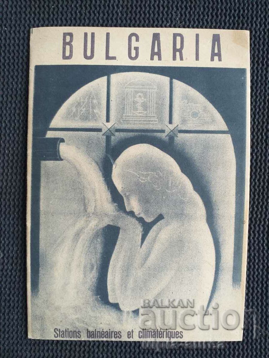 Broșura socială Bulgaria din anii 50