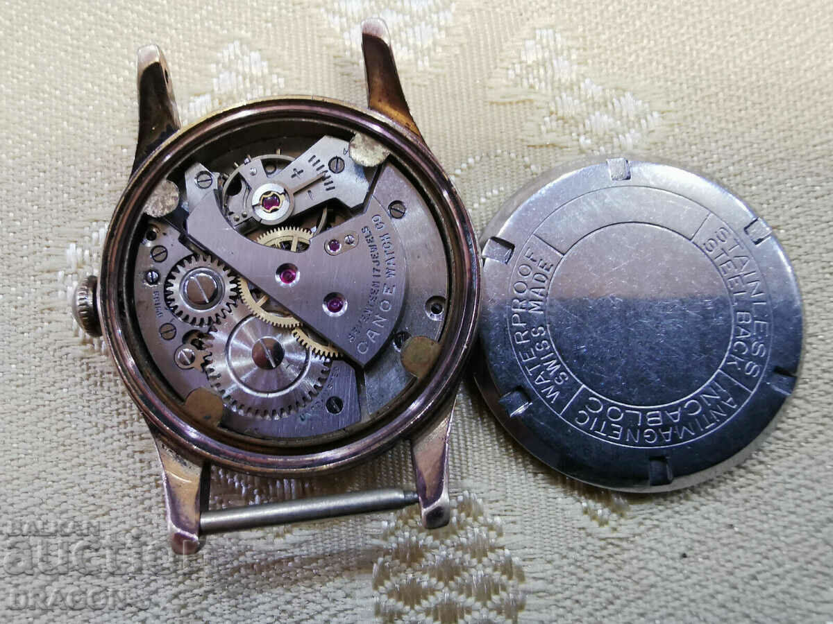 ΧΡΥΣΟ ΚΑΝΟ με τιμή 35.00 BGN | € 17.90 ΧΡΥΣΟ ΚΑΝΟ με τιμή 35.00 BGN | € 17.90