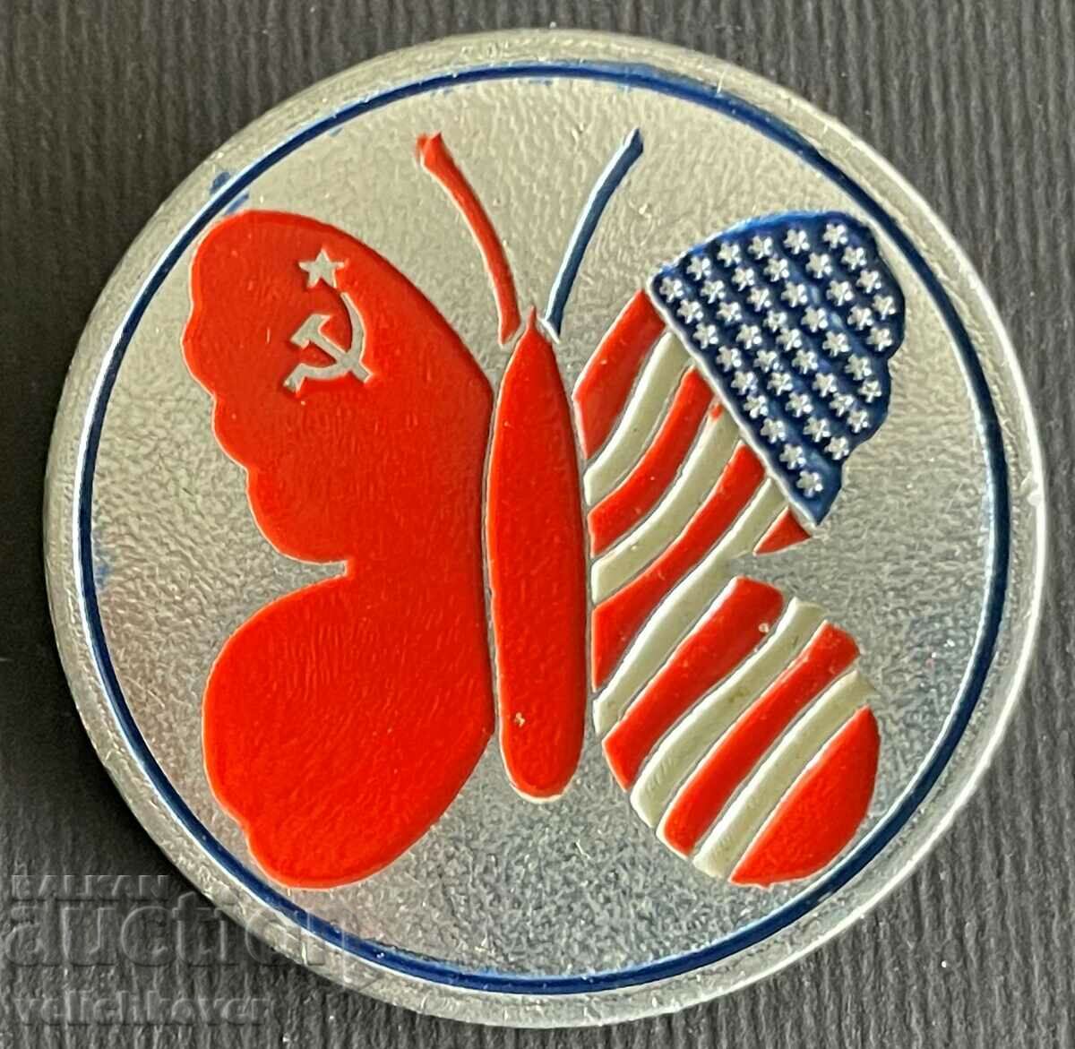 34670 USSR USA butterfly sign of friendship by idea Juna