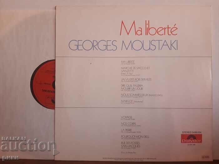 Georges Moustaki – Ma Liberté with price 12.00 BGN | € 6.14 Georges Moustaki – Ma Liberté with price 12.00 BGN | € 6.14