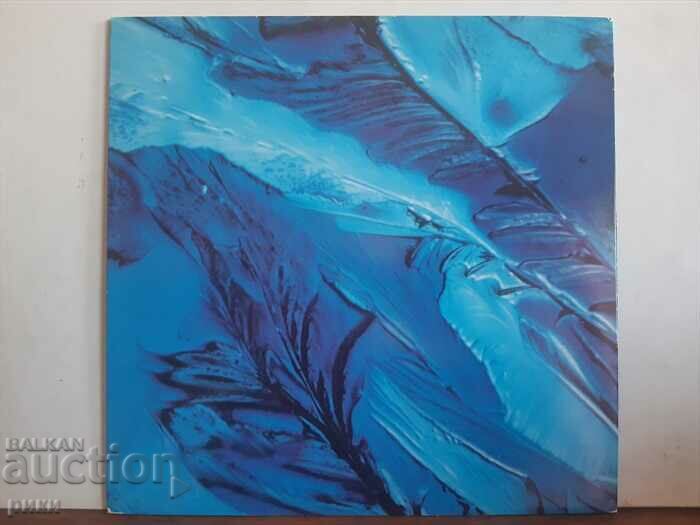 Μουσική 1985 με τιμή 30.00 BGN | € 15.34 Μουσική 1985 με τιμή 30.00 BGN | € 15.34