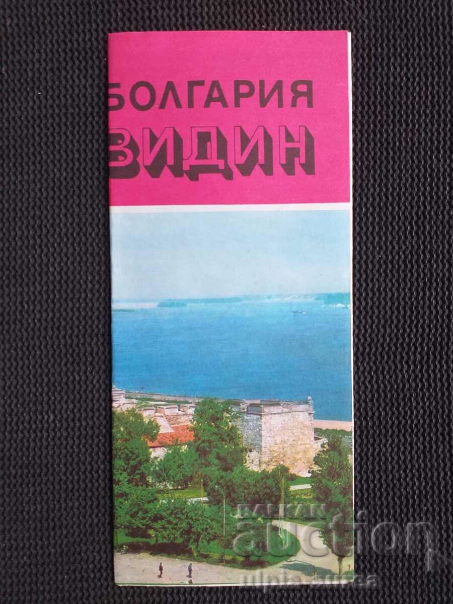 Social brochure Vidin